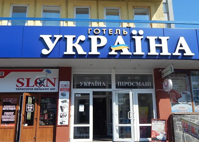 Hotel Ukraine Житомир
